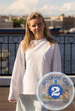 Уварова Анастасия Игоревна