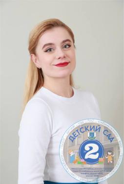 Бежан Алёна Игоревна